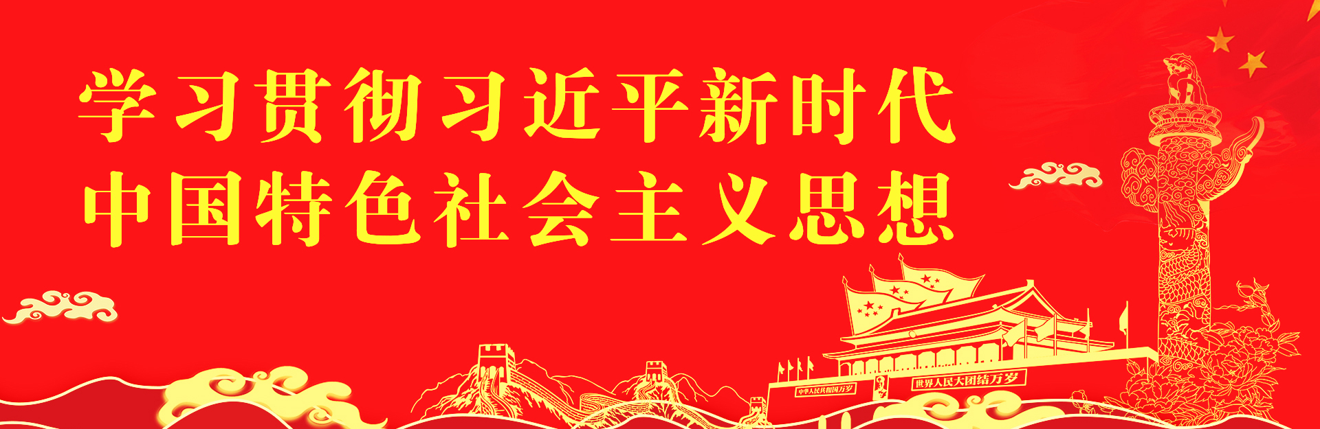 2025新澳门免费原料大全