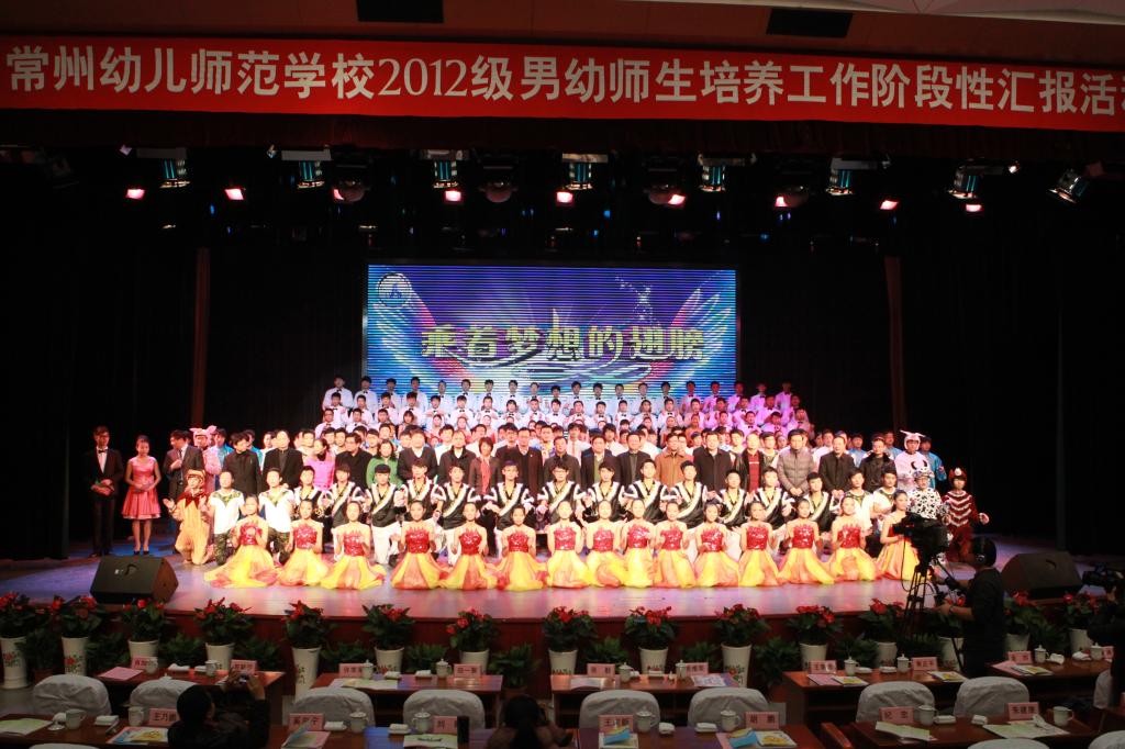 2025新澳门免费原料大全