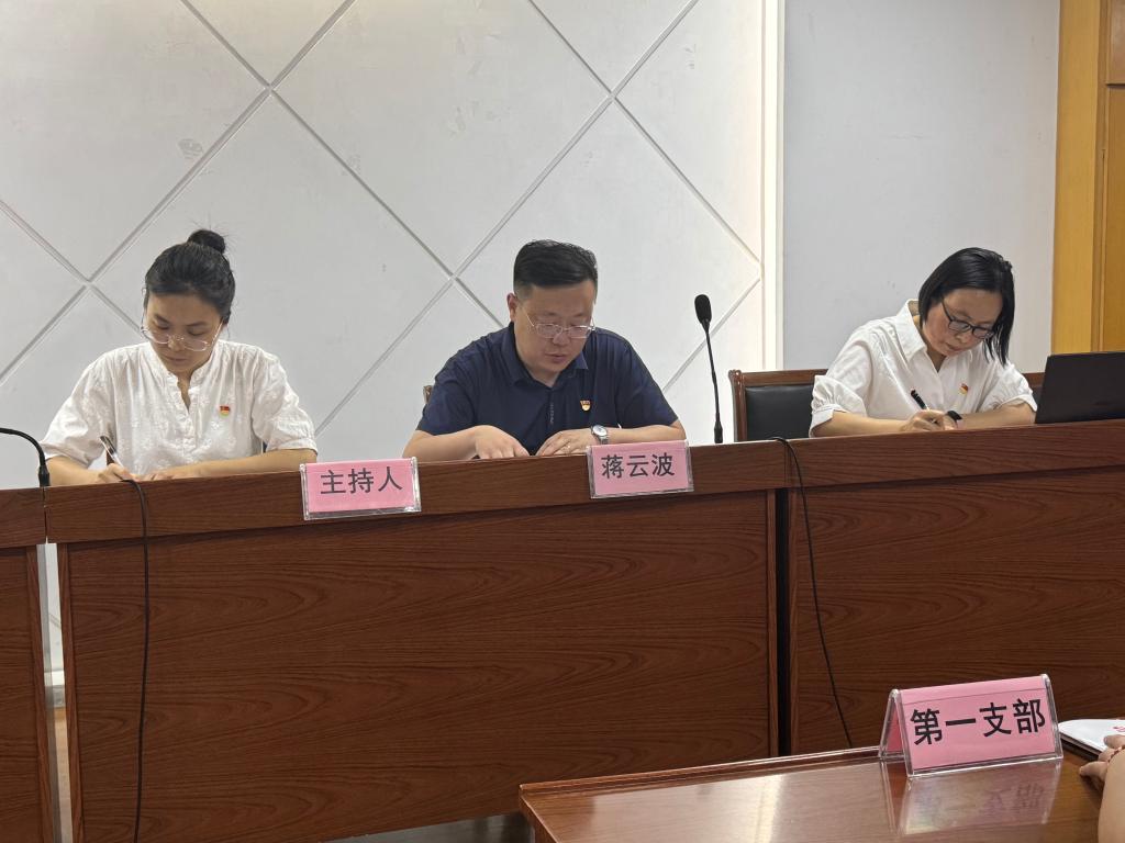 2025新澳门免费原料大全