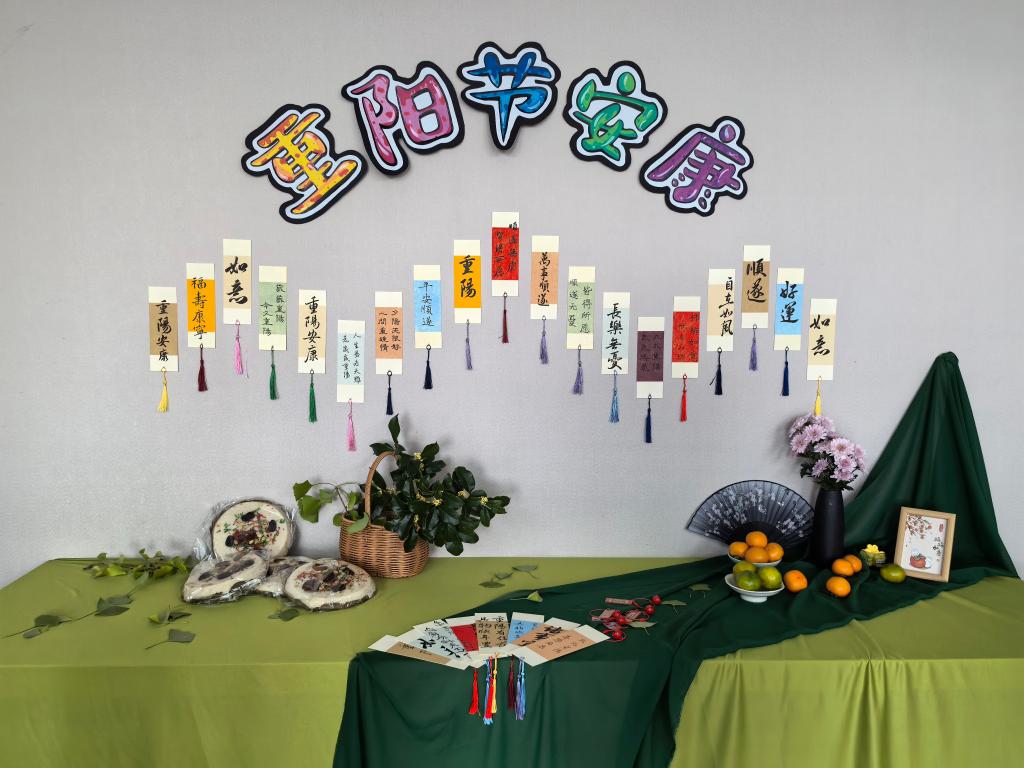 2025新澳门免费原料大全