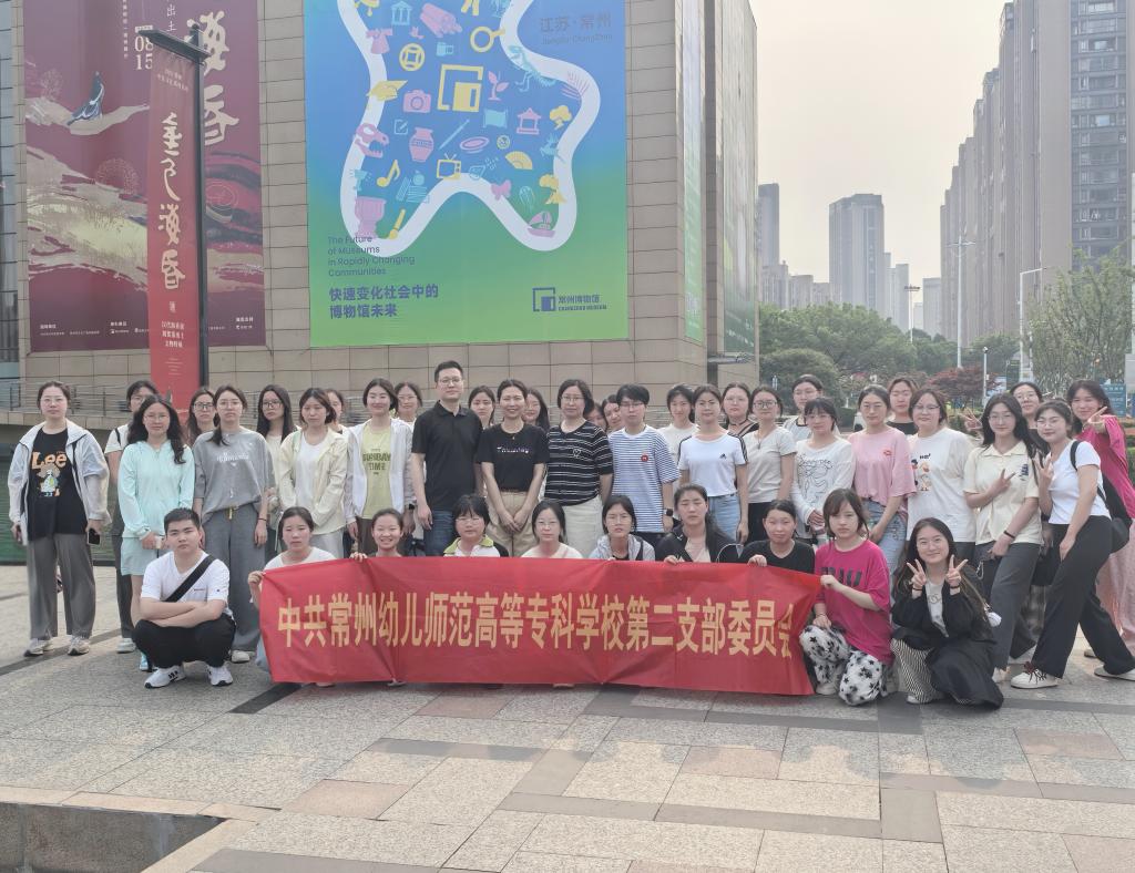 2025新澳门免费原料大全