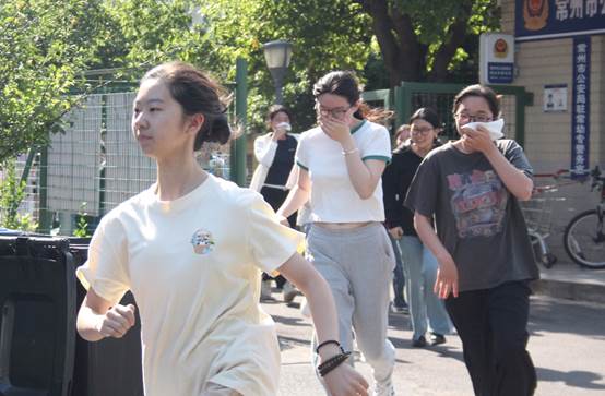 2025新澳门免费原料大全