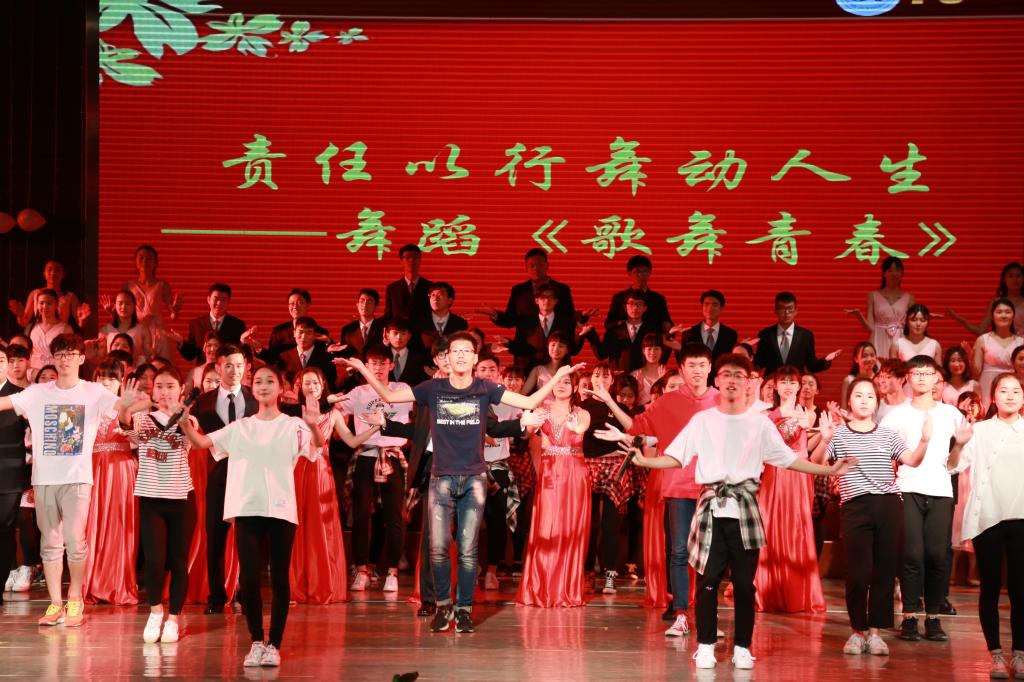 2025新澳门免费原料大全