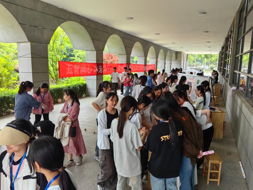 2025新澳门免费原料大全