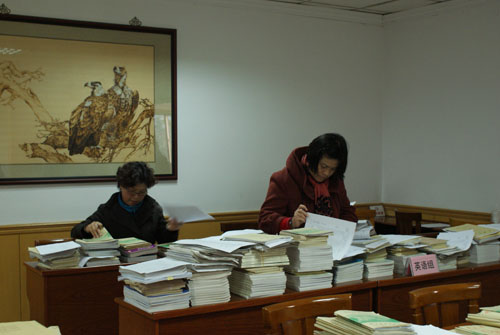 2025新澳门免费原料大全