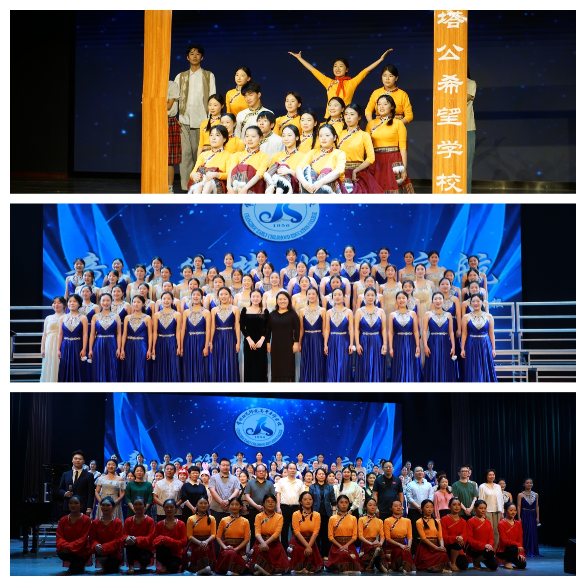 2025新澳门免费原料大全