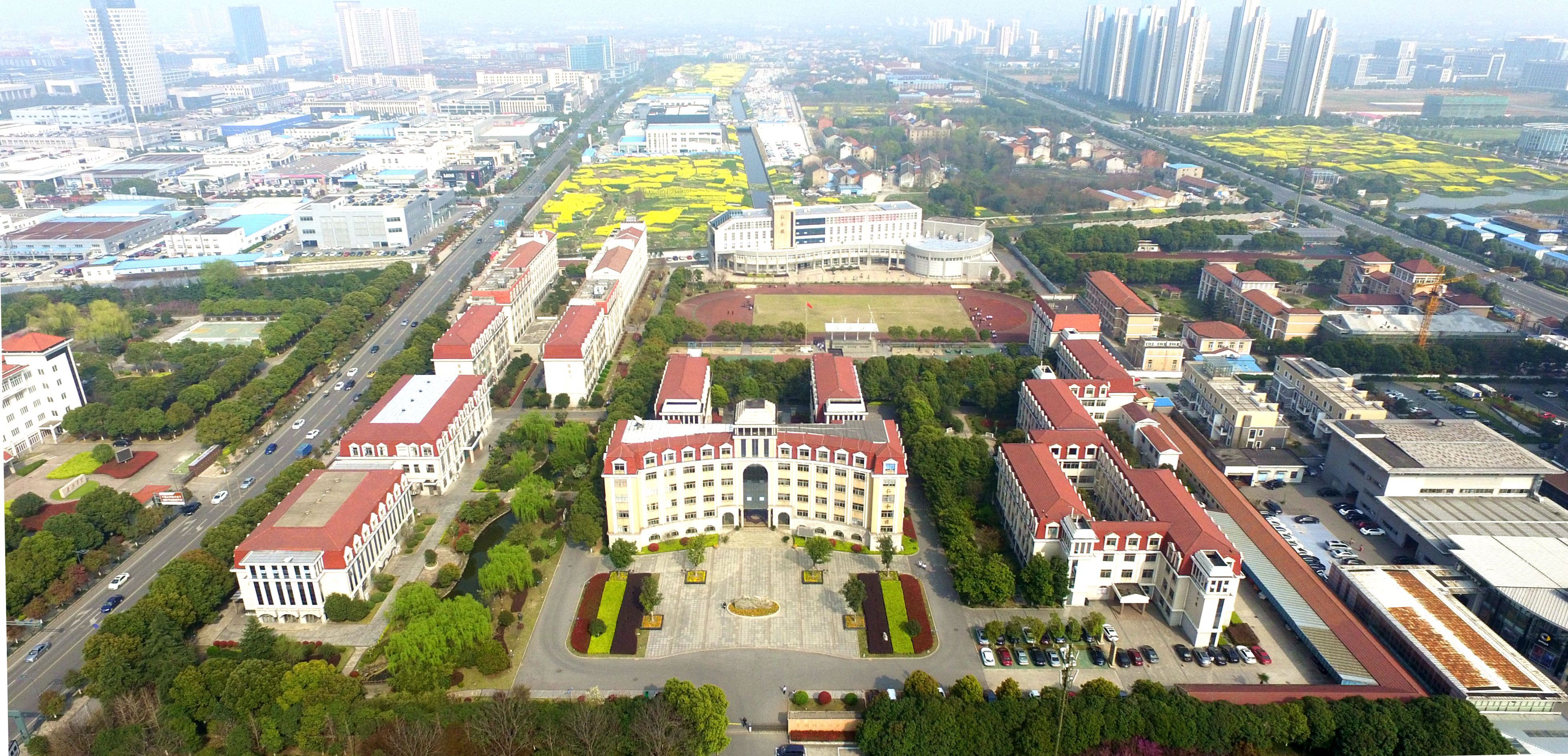 2025新澳门免费原料大全