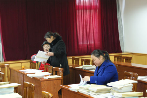 2025新澳门免费原料大全