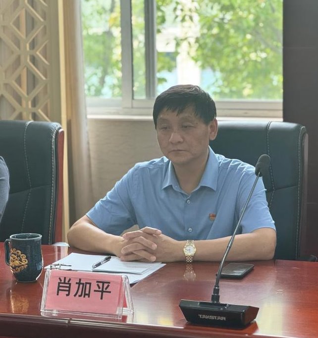 2025新澳门免费原料大全