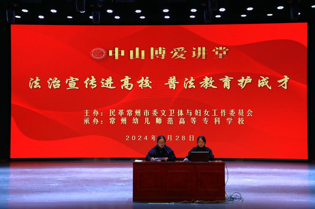 2025新澳门免费原料大全