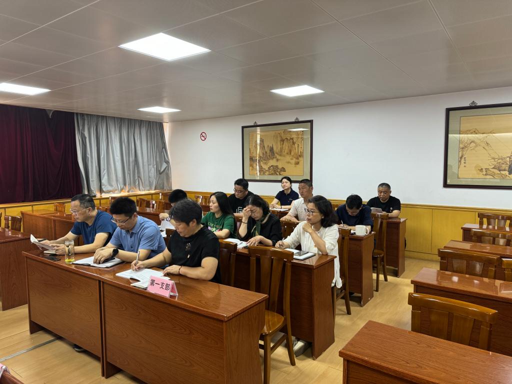 2025新澳门免费原料大全