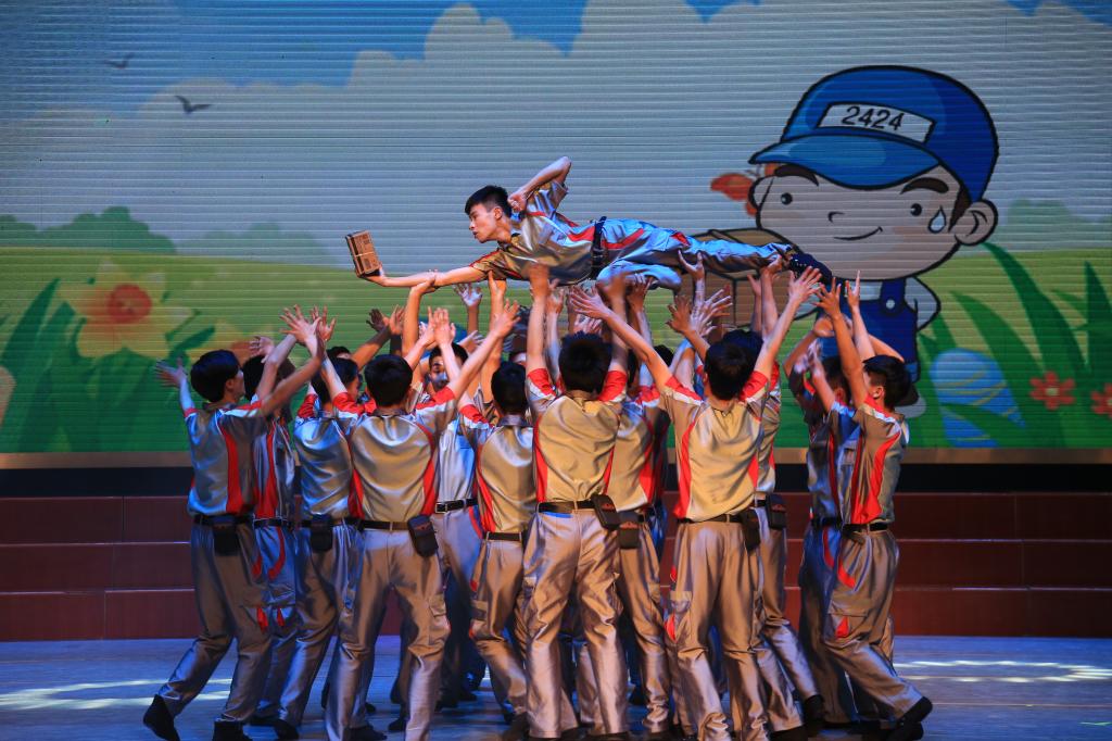 2025新澳门免费原料大全