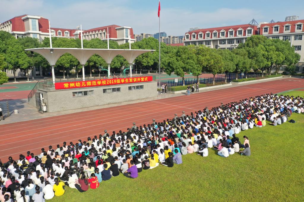 2025新澳门免费原料大全