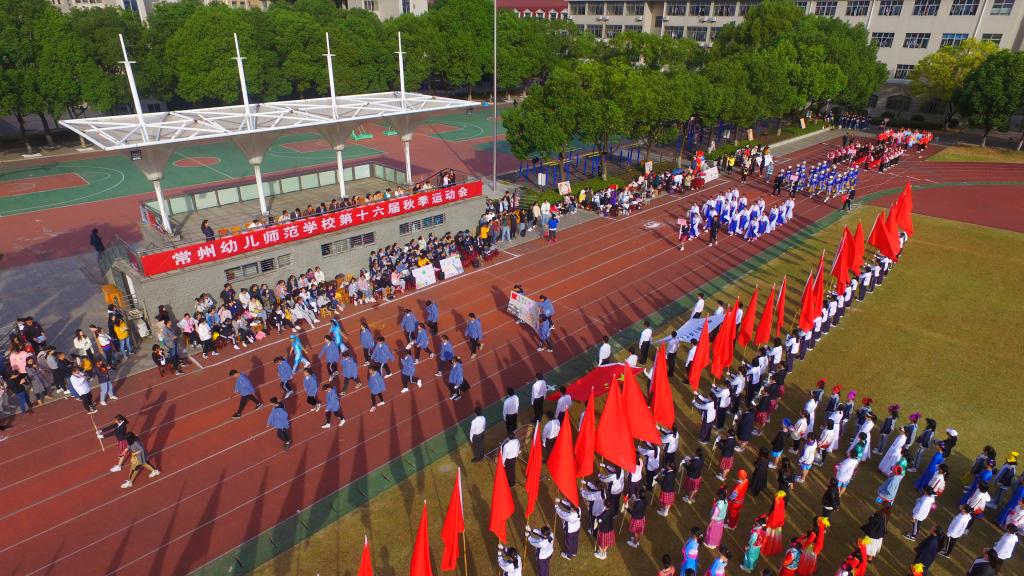 2025新澳门免费原料大全