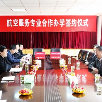 2025新澳门免费原料大全