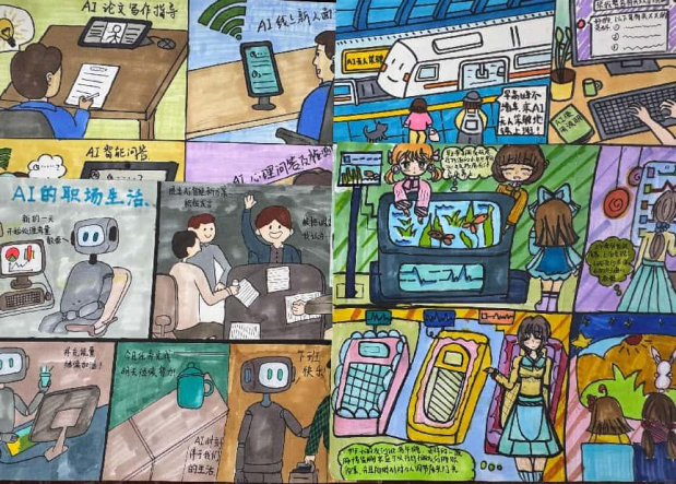 2025新澳门免费原料大全