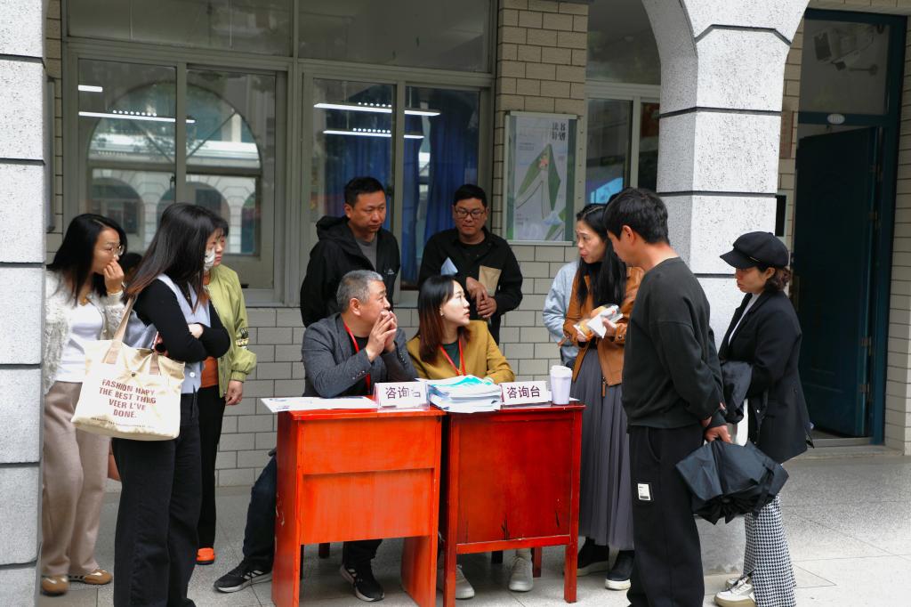 2025新澳门免费原料大全