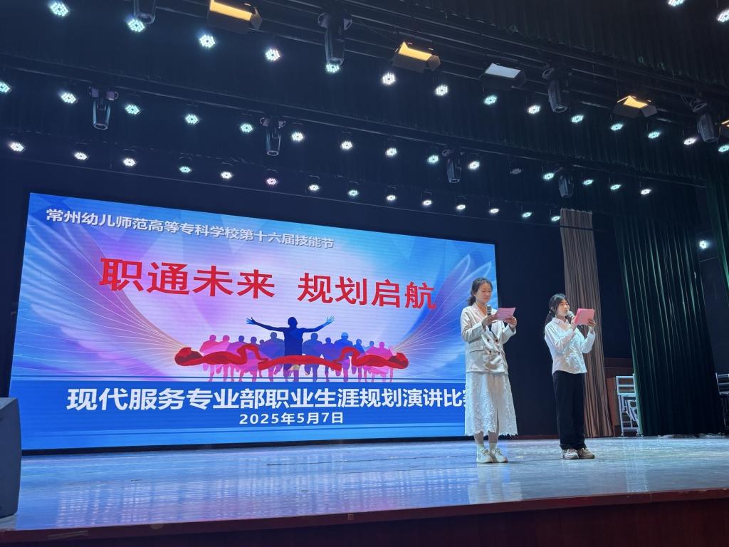 2025新澳门免费原料大全