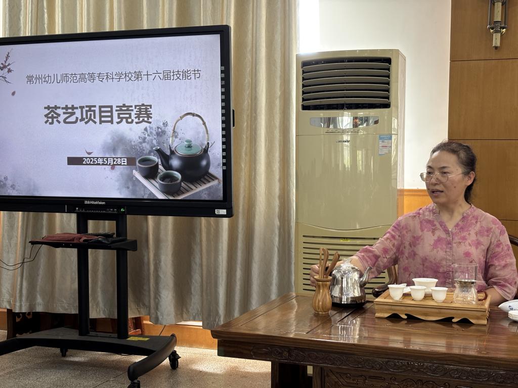 2025新澳门免费原料大全