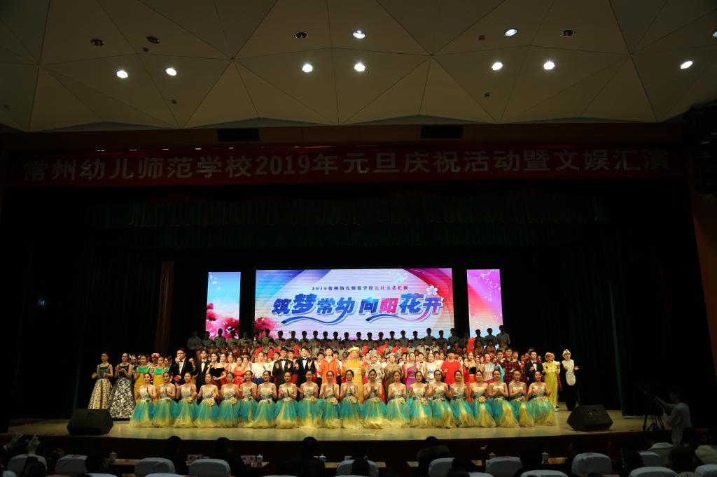 2025新澳门免费原料大全