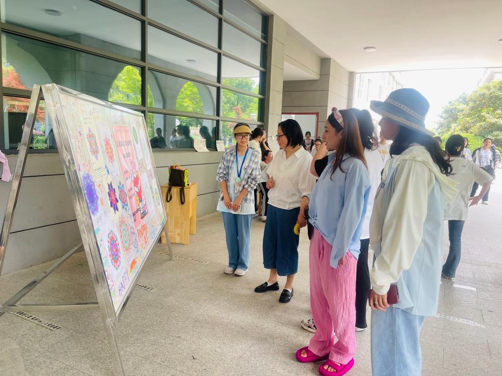 2025新澳门免费原料大全