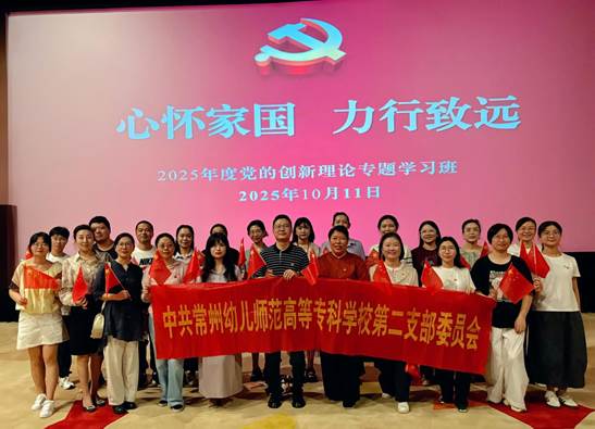 _data_storage_el2_media_Photo_10355_IMG_1760224893_12619_IMG_12619