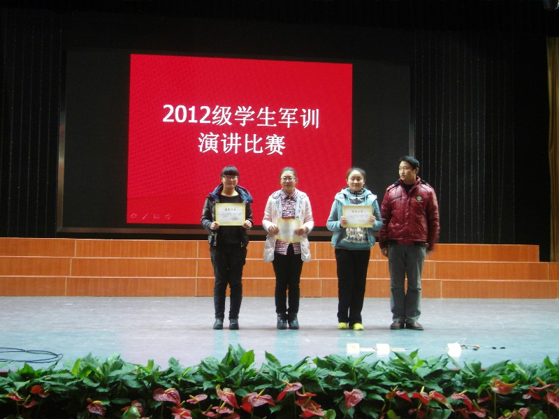 2025新澳门免费原料大全