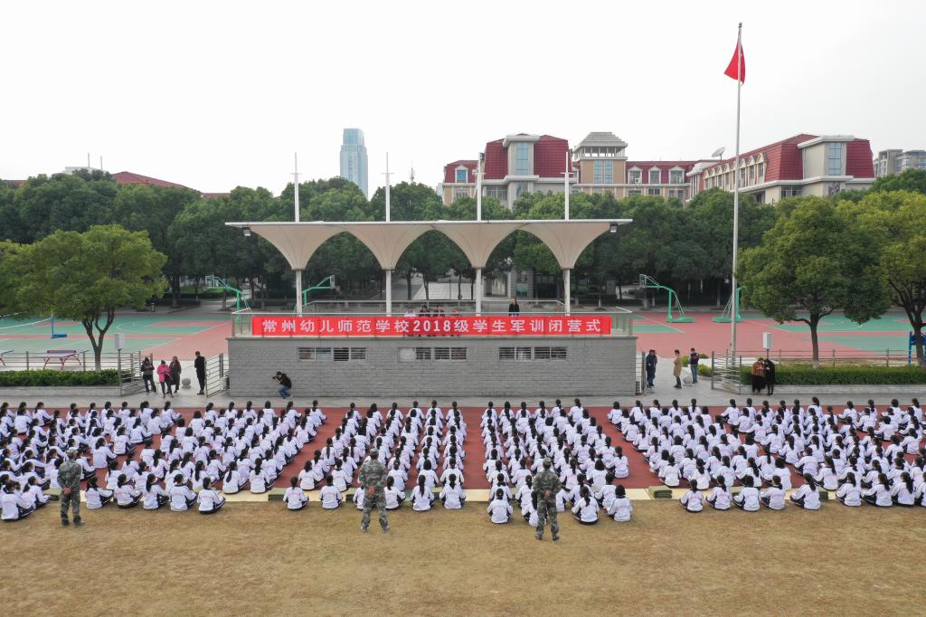 2025新澳门免费原料大全