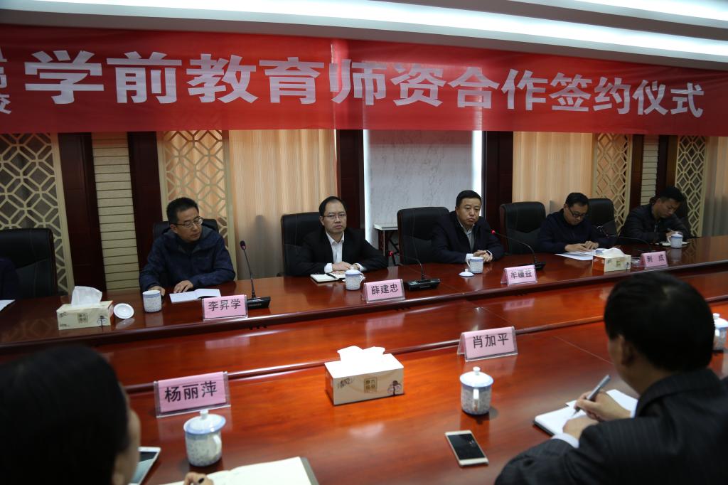 2025新澳门免费原料大全