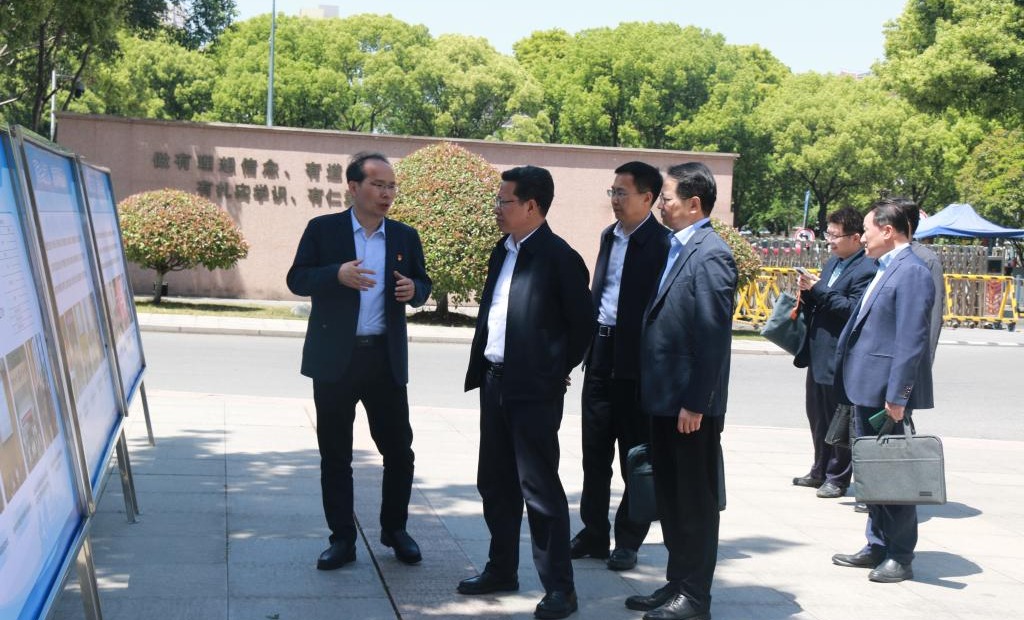 2025新澳门免费原料大全