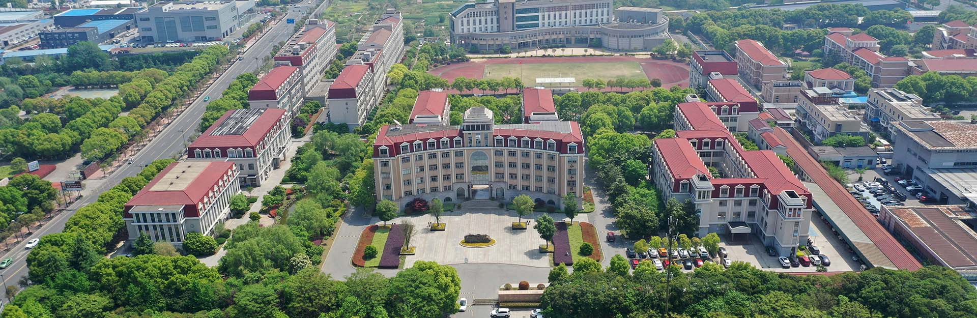 2025新澳门免费原料大全