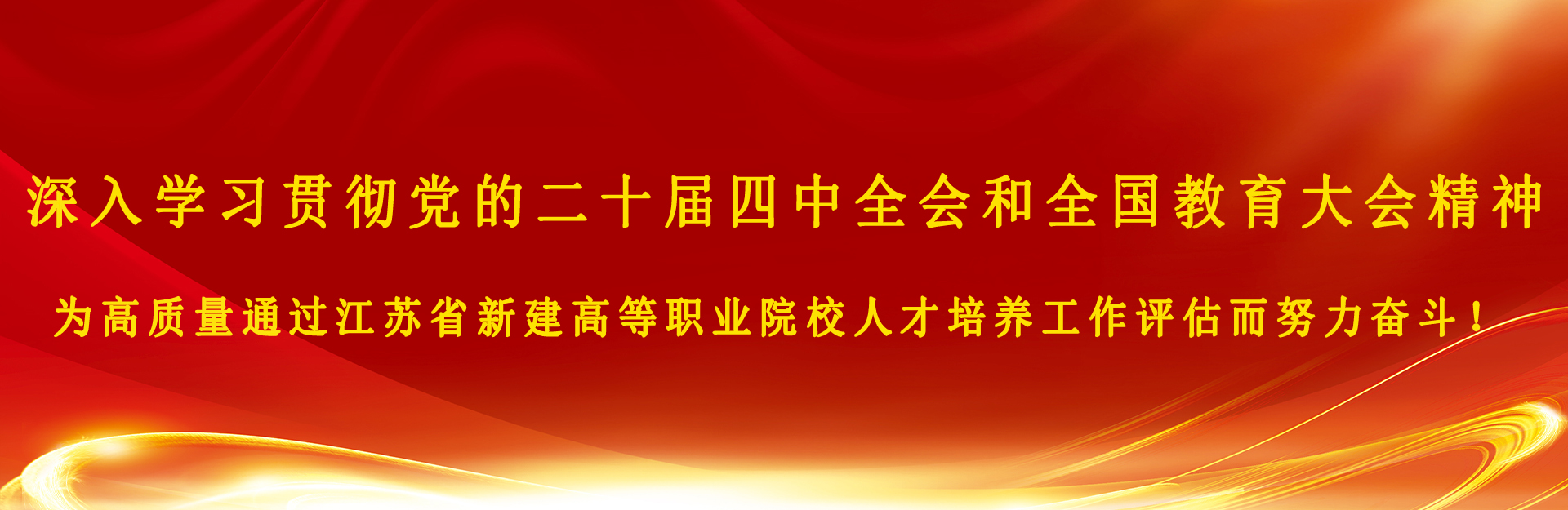 2025新澳门免费原料大全