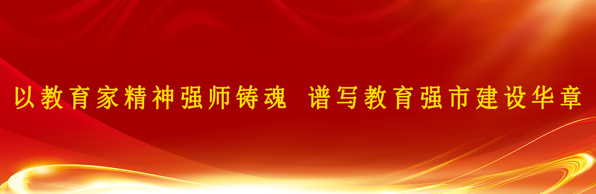 2025新澳门免费原料大全