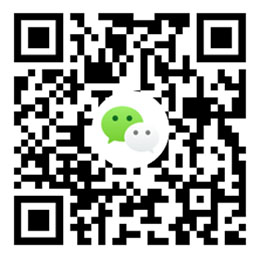 2025新澳门免费原料大全